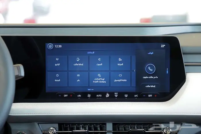 فورد تورس تريند 2026 - كاش و اقساط 6