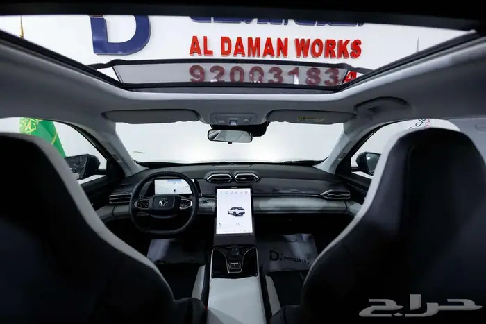 دونج فينج MAGE 320T جديد وحصري 2026 14