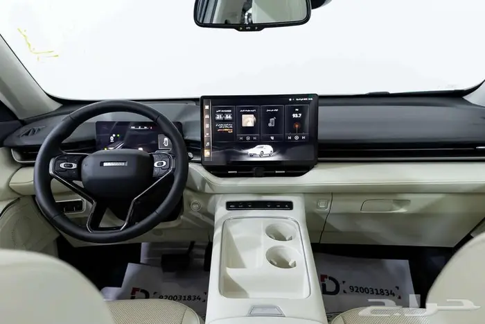 هافال اتش 6 بريميوم 2026 عروض نهاية العام 17