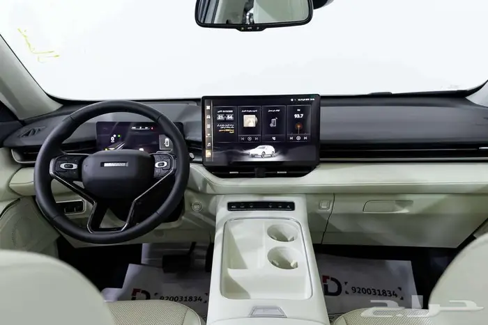 هافال اتش 6 بريميوم 2026 عروض نهاية العام 7