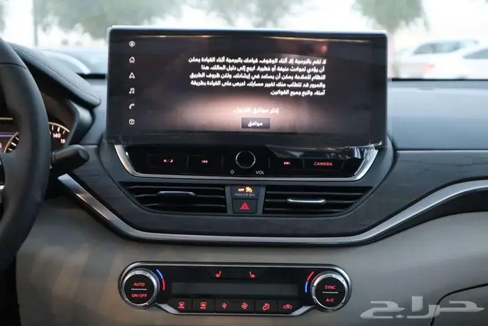 نيسان التيما فل كامل SL موديل 2026 خليجي 13