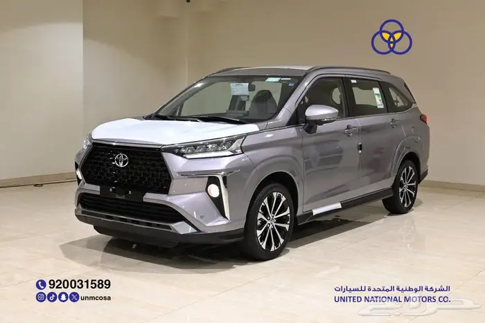 تويوتا فيلوز 2025 GLX فل سعودي 0
