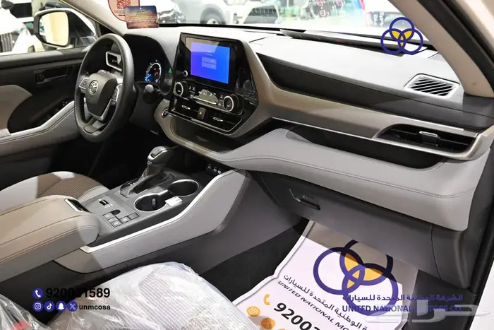تويوتا هايلاندر 2025 LE هايبرد ستاندر سعودي 22