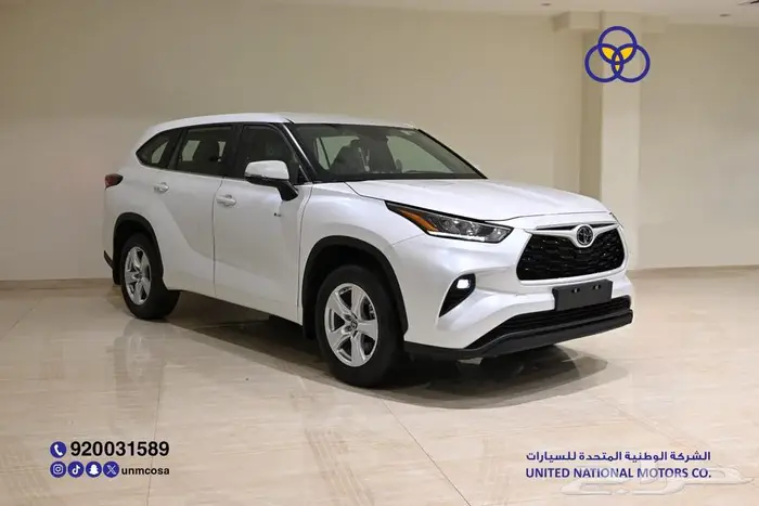تويوتا هايلاندر 2025 LE هايبرد ستاندر سعودي 2