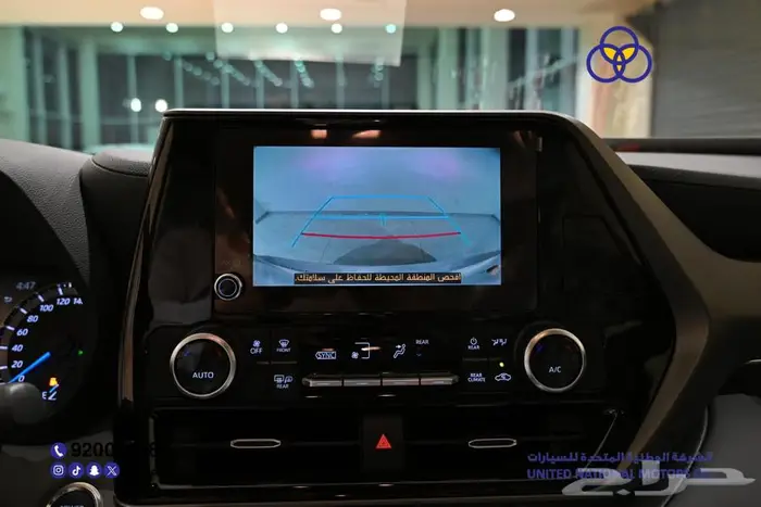 تويوتا هايلاندر 2025 LE هايبرد ستاندر سعودي 8