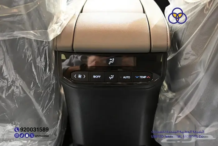 تويوتا هايلاندر 2025 LE هايبرد ستاندر سعودي 17