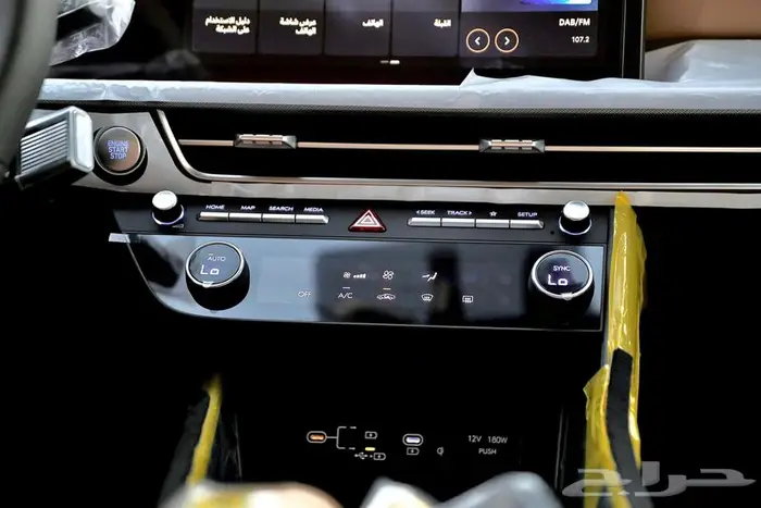 هونداي سوناتا كمفورت موديل 2026 اقل سعر 18