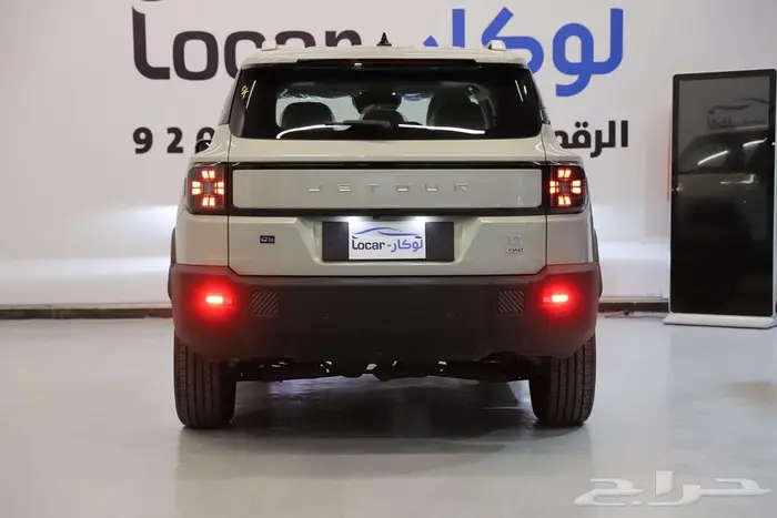 جيتور T1 فل كامل 2025 3