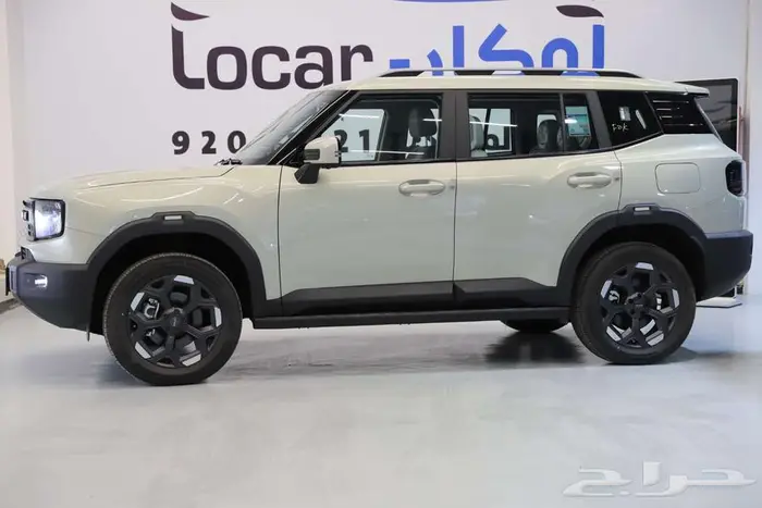 جيتور T1 فل كامل 2025 1