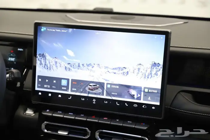 جيتور T1 فل كامل 2025 11