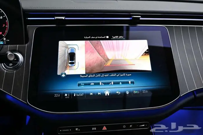 مرسيدس E300L 2024 وارد الصين 9