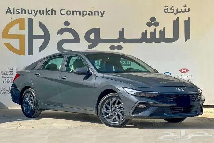 هيونداي النترا موديل 2024 1