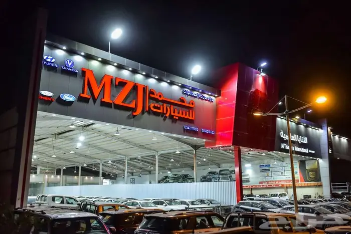 شانجان سي اس 95 فئة رويال عرض خاص 2026 7