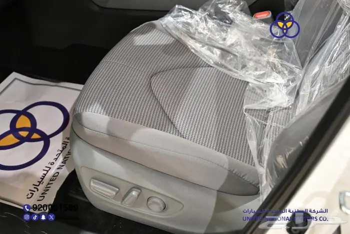 تويوتا هايلاندر 2025 LE هايبرد ستاندر سعودي 13