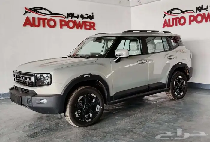 جيتور T1 فل لكجري موديل 2026 2