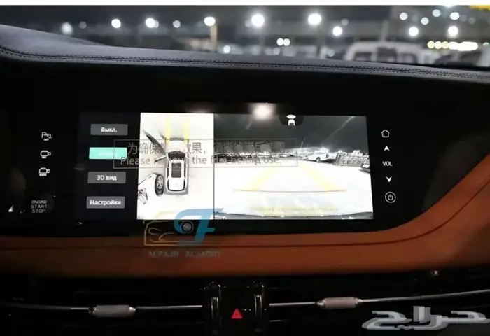 شانجان CS95 متوفر كلاسك-بلاتنيوم-رويال 2026بالنقد والتقسيط 15