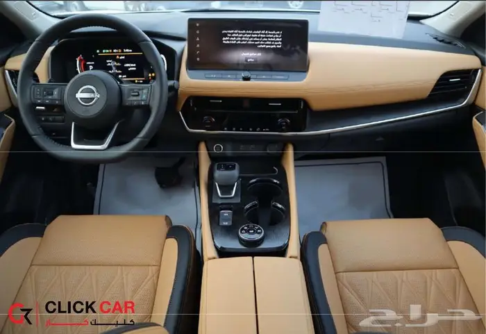نيسان اكس تريل 5 و7 مقاعد بل وبدون 2026 اقوي الاسعار والعروض 7