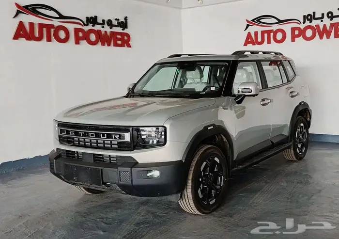 جيتور T1 فل لكجري موديل 2026 1