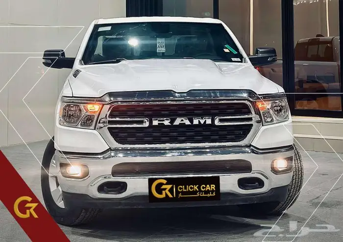 دودج رام 2023 اقل هامش ربح اقل قسط شهري 1