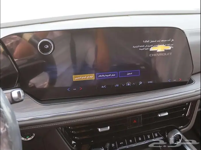 شفرولية تاهو Lt دبل 2025 سعودي 9