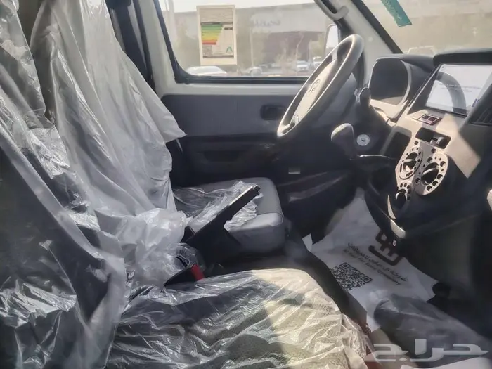 باص لايت اس بضاعه 2025 2