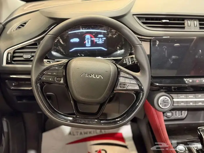 دونج فينج AX7 موديل 2023 جديدة بأقل سعر 5