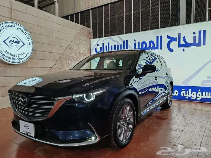 مازدا CX9 فل كامل موديل 2022 2