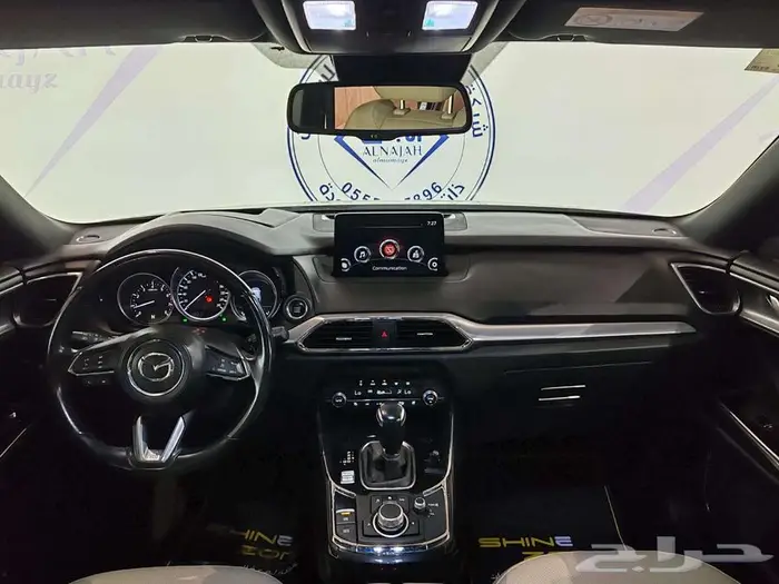 مازدا CX9 فل كامل موديل 2022 5