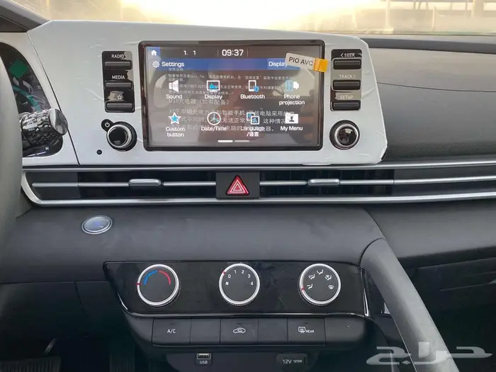 هيونداي النترا فل كامل 2025 10