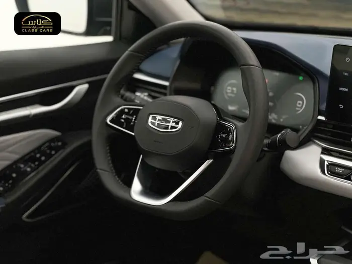 جيلي امجراند فل 2024-CVT 43700 ريال شامل الضريبة عرض خاص 8