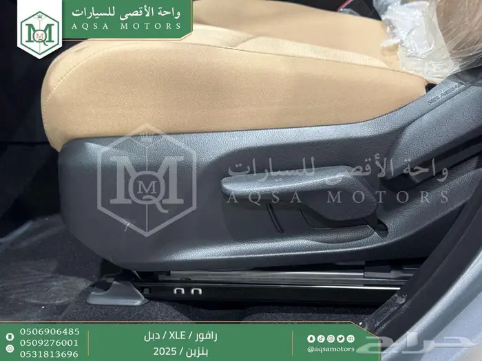 تويوتا راف فور نص فل فتحة سقف فضي بنزين 2025 خصم خاص 4