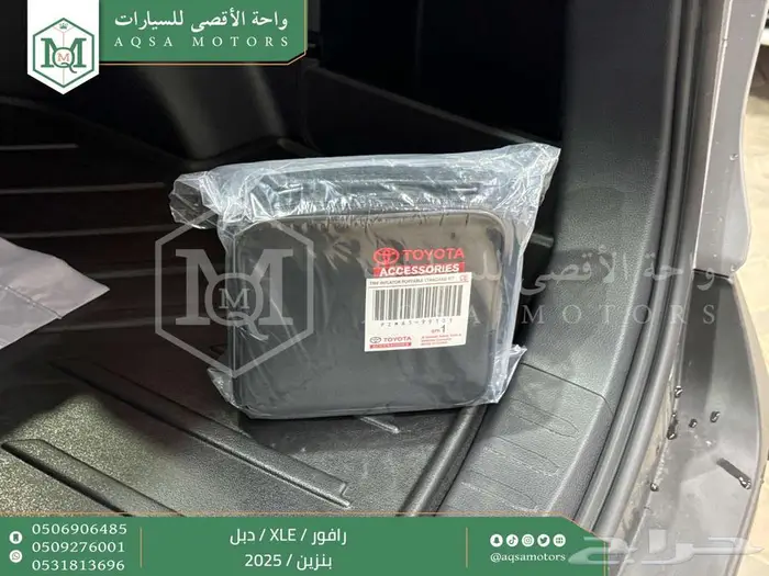 تويوتا راف فور نص فل فتحة سقف فضي بنزين 2025 خصم خاص 39