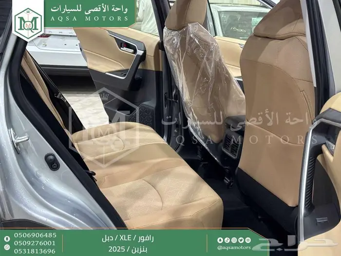 تويوتا راف فور نص فل فتحة سقف فضي بنزين 2025 خصم خاص 34