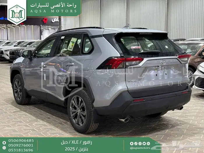 تويوتا راف فور نص فل فتحة سقف فضي بنزين 2025 خصم خاص 32