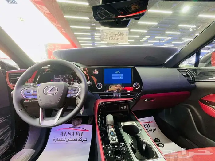 لكزس NX350 AA باقل سعر 7