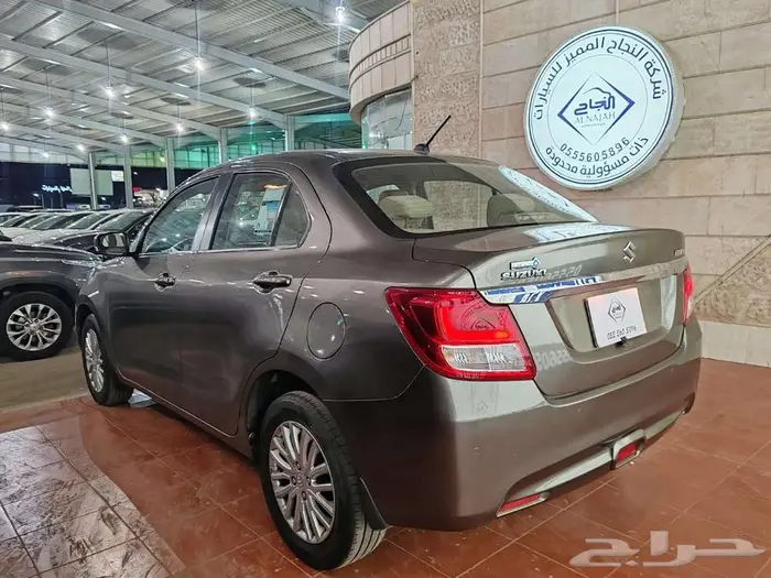 ديزاير فل كامل 2023 16