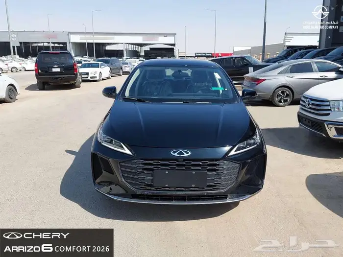 شيري اريزو 6 - موديل 2026 - كمفورت - بعازل حراري مجاني 0