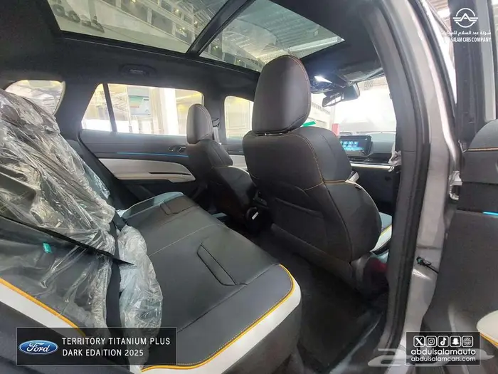 فورد- تريتوري دارك اديشن 1.8 بنزين - موديل 2025 افضل سعر 9