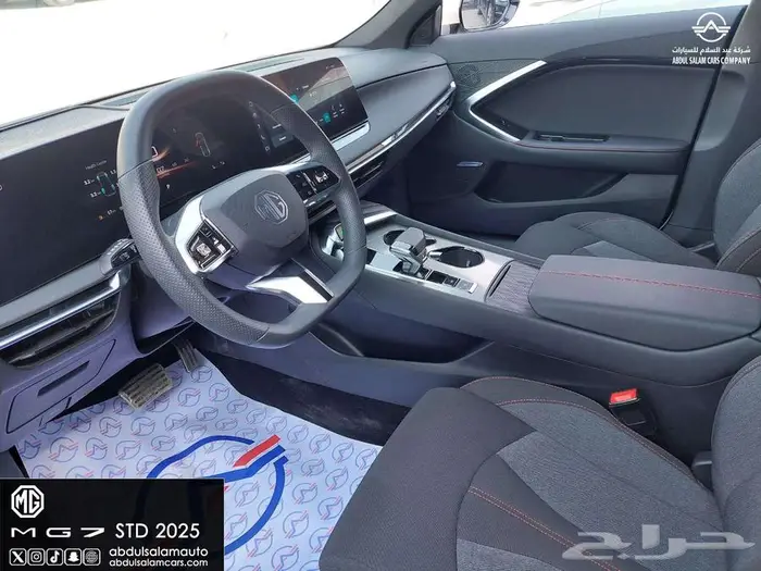 ام جي سايك 7 - MG7 ستاندر موديل 2025 - كاش واقساط 15