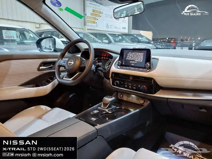 نيسان اكس تريل 2026 استاندر بدون دبل 9