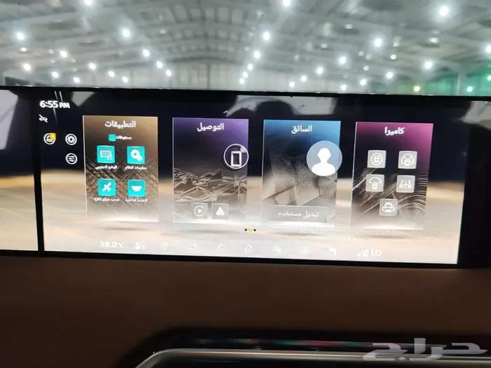 نيسان باترول بلاتينيوم تنفس طبيعي 2026 12