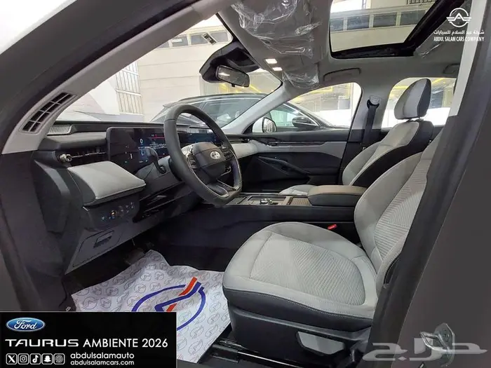 فورد تورس امبيانتي - 2026 - صيانه مجانيه - متاح الاقساط 17