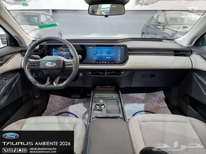 فورد تورس امبيانتي - 2026 - صيانه مجانيه - متاح الاقساط 10