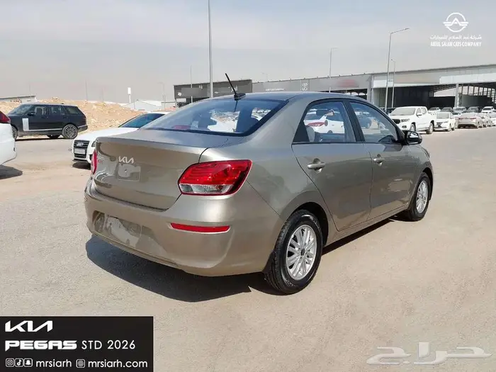 كيا - بيجاس جنوط ستاندر - موديل 2026 - كاش واقساط 4