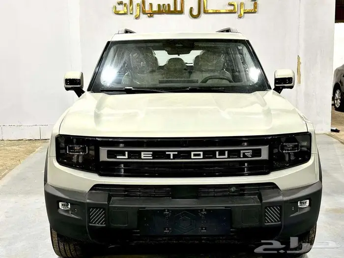 جيتور تي 1 لكجري 2025 0