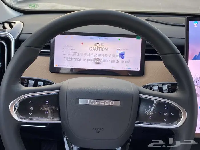 جايكوJ7 كمفورت 2025 كاش -اقساط 10