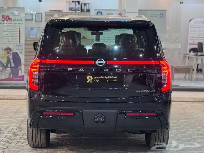 باترول بلاتنيوم تون تيربو 2026 خليجي كاش واقساط 4
