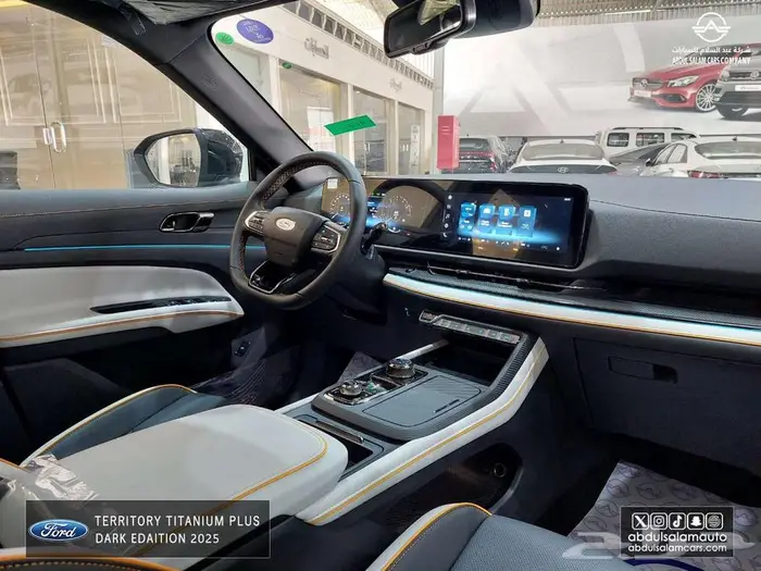 فورد تريتوري - دارك اديشن وتيتانيوم بلس وأمبيانتي 2025 18