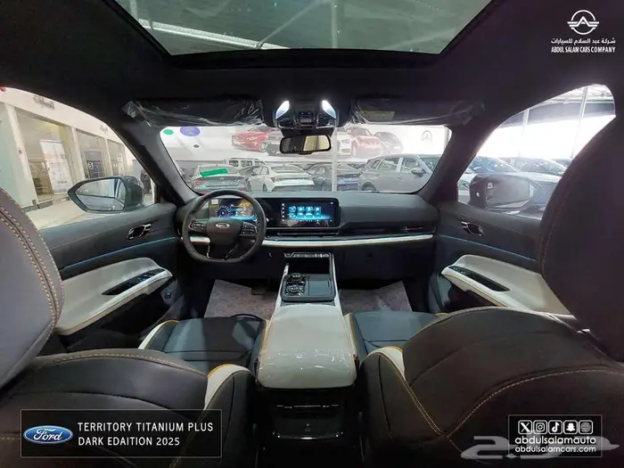 فورد تريتوري - دارك اديشن وتيتانيوم بلس وأمبيانتي 2025 10