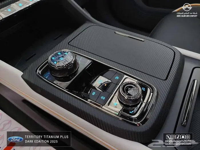 فورد تريتوري - دارك اديشن وتيتانيوم بلس وأمبيانتي 2025 15